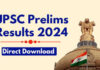 UPSC announces the results of Civil services Preliminary exam 2024; releases result link-Photo courtesy-WBZA