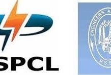 Tripartite Pact Violated, alleges PSEBEA over Powercom appointment changes, warns of ‘Death Knell’ for power sector