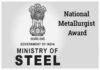 Ministry of Steel invites applications from Industry, R&D or Academia field for National Metallurgist Awards -2024-Photo courtesy-The Economic Times-Hindi