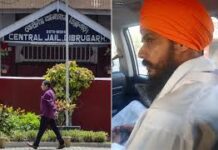 Punjab police left for Dibrugarh to bring Amritpal Singh for constitutional ceremony-File Picture-Photo courtesy-The Tribune