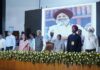 Commemorative Program in Memory of Shri Surjit Singh Pattar organized by Punjab University and Saptasindhu Nivedita Trust