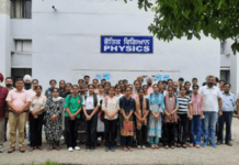 Orientation Program Organized by Punjabi University Physics department for its Honours Students