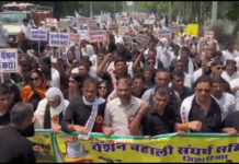 Haryana govt. employees demand restoration of Old Pension Scheme