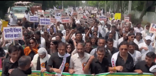 Haryana govt. employees demand restoration of Old Pension Scheme