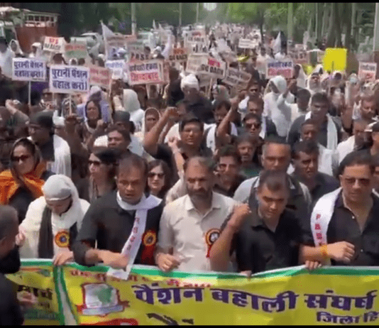 Haryana govt. employees demand restoration of Old Pension Scheme