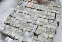 Rs 200 crore bogus billing, huge unaccounted cash in crores, fleet of luxury vehicles amongst other seized in IT raid in Punjab