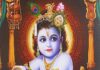 Janmashtami is not just a festival; it is a celebration of the divine love and wisdom that Krishna embodies-Puri