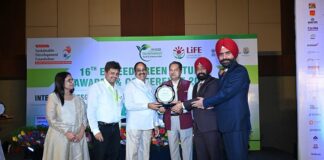 BBMB Honored with Platinum Award for Excellence in Water Management