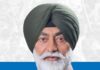 No non-Punjabi be allowed to purchase land, become voter without fulfilling conditions- Khaira urged Speaker to introduce legislation