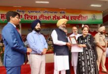 82 Patialavies honoured on Independence Day function by Finance Minister