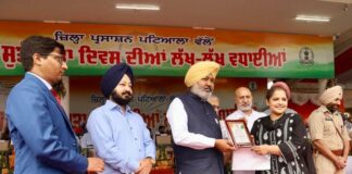 82 Patialavies honoured on Independence Day function by Finance Minister