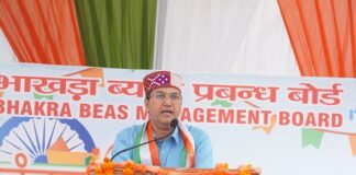 BBMB Celebrates 78th Independence Day with Enthusiasm & Patriotism