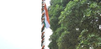 PSTCL Celebrated 78th Independence Day with patriotic zeal