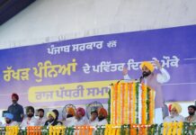 Government is taking multiple initiatives to empower women; want to see Punjab as frontrunner in every arena: says CM