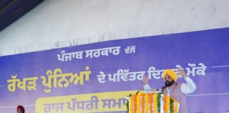 Government is taking multiple initiatives to empower women; want to see Punjab as frontrunner in every arena: says CM