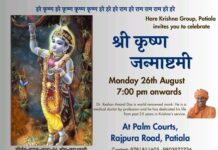 Today, Hare Krishna Group, Patiala is celebrating Shri Krishna Janamashtami with full enthusiasm