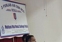 Enrolment drive of NCC Air Wing at Multani Mal Modi College, Patiala