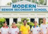 Modern Senior Secondary School, Patiala, triumphs in zonal badminton tournament