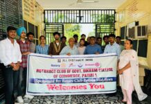 Rotaract Club of Govt Bikram College organizes "Sahyog" Food Distribution Drive at Apahaj Ashram