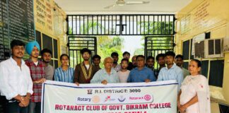 Rotaract Club of Govt Bikram College organizes "Sahyog" Food Distribution Drive at Apahaj Ashram