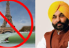 Denial of France tour to Bhagwant Singh Mann is a blow to Punjab - Harchand Singh Barsat