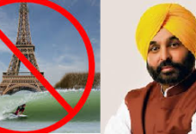 Denial of France tour to Bhagwant Singh Mann is a blow to Punjab - Harchand Singh Barsat