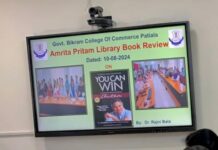 First book review session held at Govt Bikram College