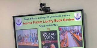 First book review session held at Govt Bikram College