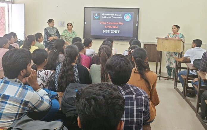 Lecture on cyber awareness organised by Govt Bikram College of Commerce