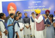 Punjab CM dedicates 14 ultra modren rural public libraries to people