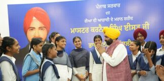 Punjab CM dedicates 14 ultra modren rural public libraries to people
