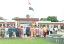 Celebrated Independence Day at Govt Bikram College with Patriotism