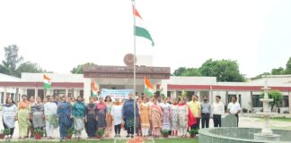 Celebrated Independence Day at Govt Bikram College with Patriotism