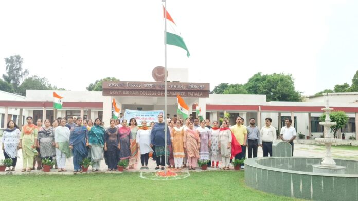 Celebrated Independence Day at Govt Bikram College with Patriotism