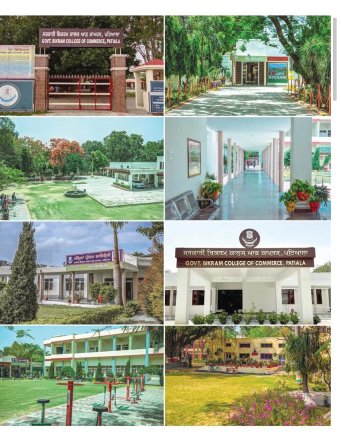 Govt Bikram College amongst top 150 Indian colleges as per NIRF’s Rankings 2024