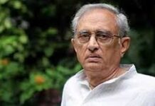 After AIPEF, agitating Powercom JAC gains backing; EAS Sarma flags Illegality in proposed PSPCL land sale