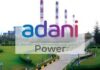 Out of way exemption to Adani group to sell power in India- EAS Sarma-Photo courtesy-Goodreturns