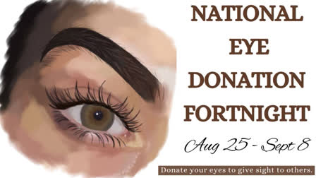 National Eye Donation fortnight begins: Punjab health department releases Facts and Myths about Donating Eye-Photo courtesy-ETV Bharat