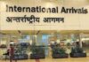 Good News for international travelers: CM to inaugurate facilitation centre at IGI Airport-Photo courtesy-Zee News-India.com