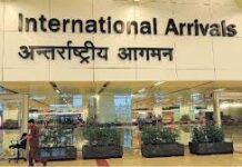 Good News for international travelers: CM to inaugurate facilitation centre at IGI Airport-Photo courtesy-Zee News-India.com