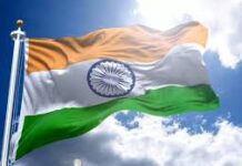 MHA releases instructions on Independence Day celebrations