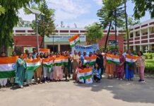 Government College of Education, Chandigarh, Celebrates "Har Ghar Tiranga" Campaign with Enthusiastic Participation