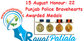 ADGP to Constable, 22 Punjab Police bravehearts awarded Presidents’s Medal on the occasion of the Independence Day- 2024