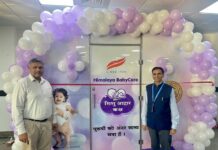 Baby Feeding Kiosks installed at AIIMS Bathinda to Support Maternal and Child Healthcare