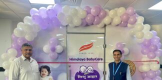 Baby Feeding Kiosks installed at AIIMS Bathinda to Support Maternal and Child Healthcare