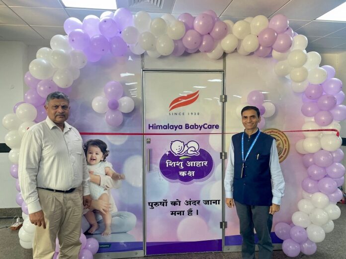 Baby Feeding Kiosks installed at AIIMS Bathinda to Support Maternal and Child Healthcare