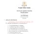 Punjab Vidhan Sabha 7th session: house to pay obituaries to 11 dignitaries on first day; three days schedule released