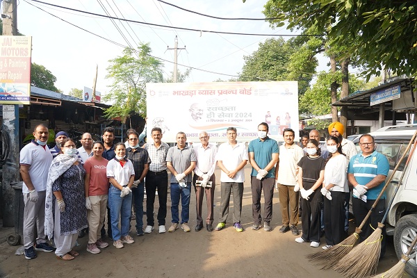 BBMB launches cleanliness drive under nationwide  "Swachhata Hi Seva" campaign