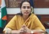Report black marketing, artificial price hikes; DC Patiala issues strict orders against hoarding of essential commodities