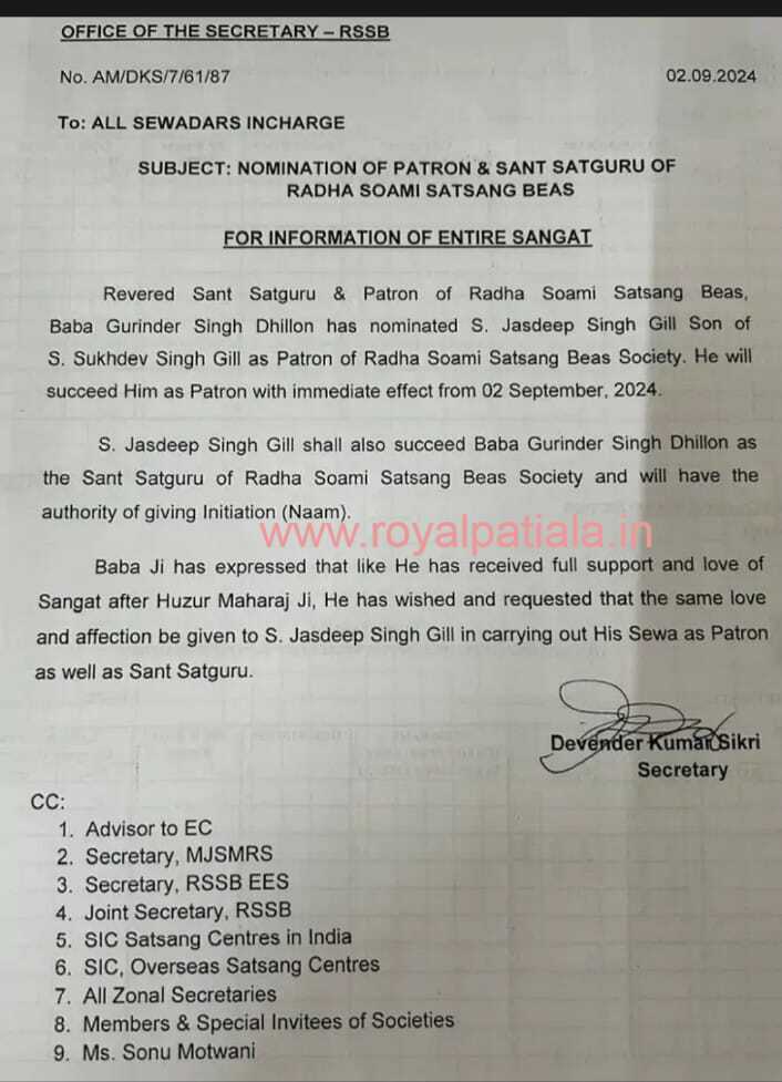 Dear Radha Soami Satsang Beas gets new head 